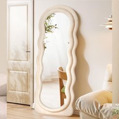Mirror 8